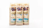 WesterwalderPelletsENPlusA1_Palette_65Sack_975kg_1.jpg